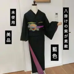 Item thumbnail for item 5d831b58-f7e9-413d-8639-2decf612eac6