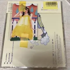 【CUTIE STREET】【楽天ブックスオンラインくじ】古澤りさ