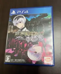 プレイステーション4 東京喰種トーキョーグール:RE
