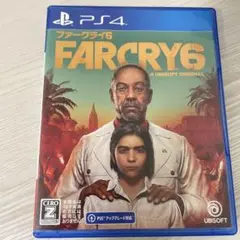 PS4 ファークライ6