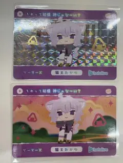 ホロライブ　カードダス5 猫又おかゆ　セット