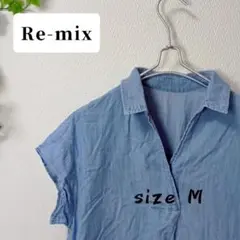 Re-mix ノースリーブシャツワンピース M