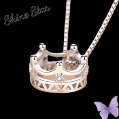 王冠 cz シルバー ネックレス 新品未使用 クリスマス プレゼント 誕生日