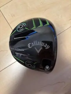 Callaway RAZR FIT Xtreme ドライバーヘッド