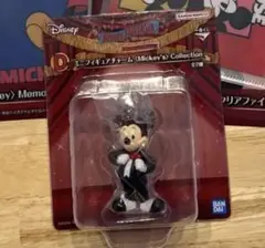 ディズニー 一番くじ ファンタジア ミニフィギュアチャーム