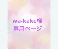 Item thumbnail for item abc9ad32-6e5c-4789-a41a-f2241eb443af