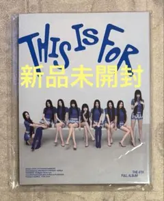【新品未開封】TWICE THIS IS FOR THIS CD