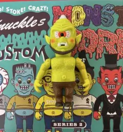 Item thumbnail for item d45833f8-809e-4db5-9f54-d75199139174