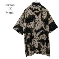 Item thumbnail for item ded949ca-ab30-42f0-98dc-235e80d3dcca