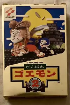 がんばれゴエモン2 ファミコン用ソフト