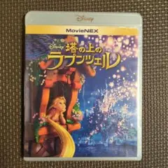 Item thumbnail for item 9f3e0d75-64ed-4e35-8b1d-378c1c28d478