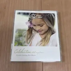 Celebration～ジブリ・ソングス and More～