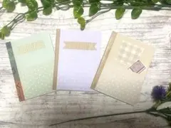 デザイン封筒3枚セット