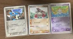 グラードン PROMO ADV-Pプロモカード 027/ADV-P