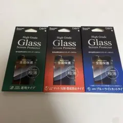 iPhone2021年　5.4インチ　保護フィルム3種セット