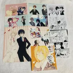 水玉ハニーボーイ オネェ男子、はじめます。