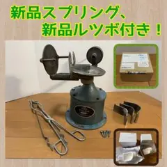 2025年最新】遠心鋳造の人気アイテム - メルカリ