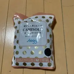 新品未使用トリンプsloggiスロギーカップ付キャミソールM黒美シルエット