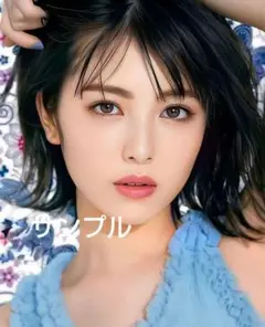 美女、可愛いA4写真、ポスター…G
