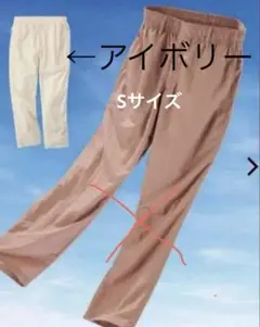 Item thumbnail for item 75f73c23-b0c1-489d-9062-8a78f47a275f