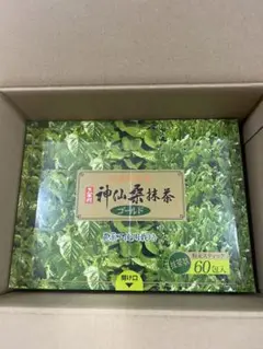 神仙桑抹茶 60包 新品未開封
