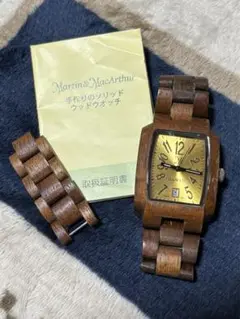 m99500897797_1.jpg?1724675957