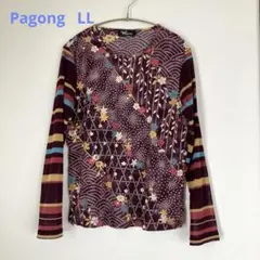 Pagong パゴン 和柄 長袖　花柄ストライプLL 京都 亀田富染工場