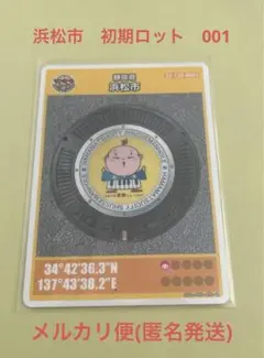 Item thumbnail for item 268b46af-01cd-402c-92a0-96835bf7ce5a