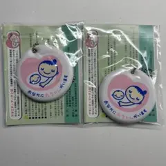 Item thumbnail for item c61474ef-9e6e-4576-99ab-f1ecb0a30c30
