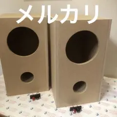 2025年最新】P-610 DIATONEの人気アイテム - メルカリ