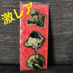 結界師　ストラップ　キーホルダー　キーリング　墨村良守　雪村時音 結界師 ストラップ キーホルダー キーリング 墨村良守 雪村時音