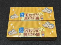 Item thumbnail for item 3849a9c4-6b1d-471a-8d51-b6d51afc3980
