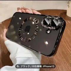 新品未開封❗️iPhone 13 ブラックメタリックケース 8Kレンズカバー付き