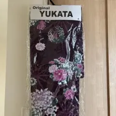 Item thumbnail for item 3a2a4485-cfdc-420a-ae47-8d1adba513c9