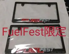 FUELFEST限定のナンバーフレーム