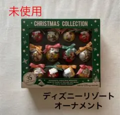 Item thumbnail for item 9245305a-b532-43cd-87a1-b2ec0f26a751