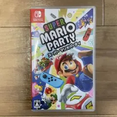 スーパー マリオパーティ