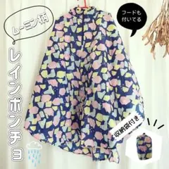 Item thumbnail for item f322f316-96f0-4d75-80bf-951238a04c08