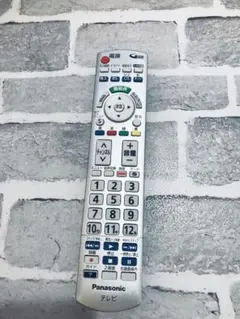 Item thumbnail for item 9c620542-ead2-469c-bb01-262afc929269