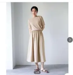 nanouniverseベージュ 半袖 ロングワンピース ウエストゴム切り替えし