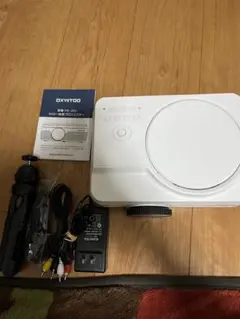 Dxyiitoo Bluetooth プロジェクター DVD内蔵 PD-201
