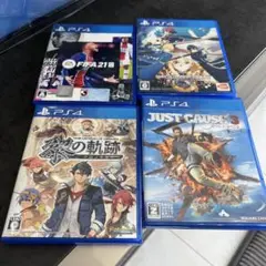 PS4 ゲーム4本セット