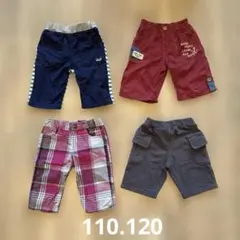お買い得！半ズボン4点　 110、120　男の子　SLAPSLIP BREEZE