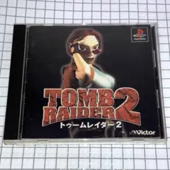 PS トゥームレイダー2