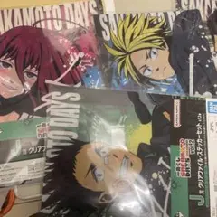 1番くじ ファイルセット 新品未開封