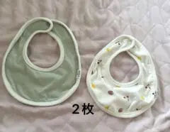 プティマイン　スタイ　2枚セット