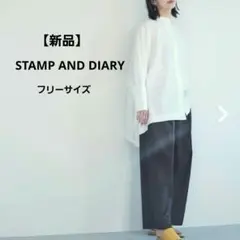 【新品】STAMP AND DIARY　刺繍のスタンドカラー　ビツグシャツ