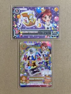 Item thumbnail for item ce6be88c-237f-435b-b3e3-341157a6c58f