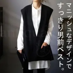 最終値下げ【美品】✨️antiqua✨️サイドベルトベスト《完売品》￥4950→