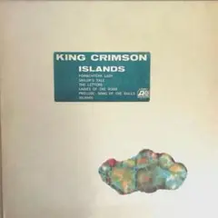 2025年最新】islands king crimsonの人気アイテム - メルカリ